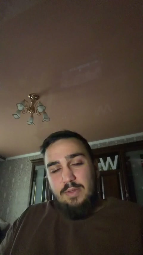 Степан